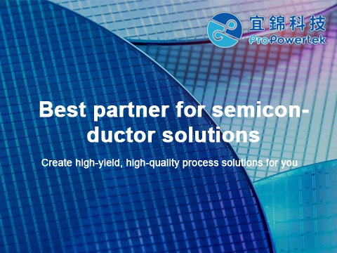 宜錦科技股份有限公司